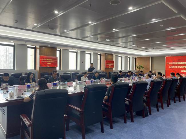 我公司設(shè)計中標的黃驊港液體化工碼頭工程通過初步設(shè)計評審