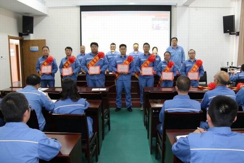 公司服務(wù)洛陽(yáng)石化2023年大修改造總結(jié)暨表彰大會(huì)召開(kāi)