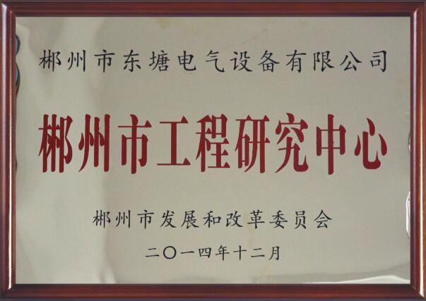 1545397406560058.jpg 20130627054326494.jpg