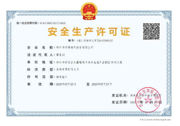 20251110085859.png 333.jpg